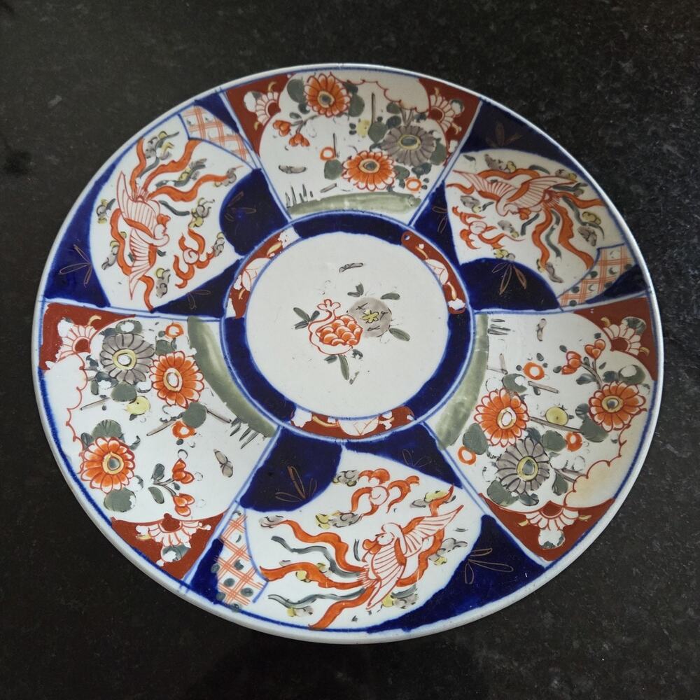 Japanese Antique late 19th century Imari Porcelain Charger Plate 12”